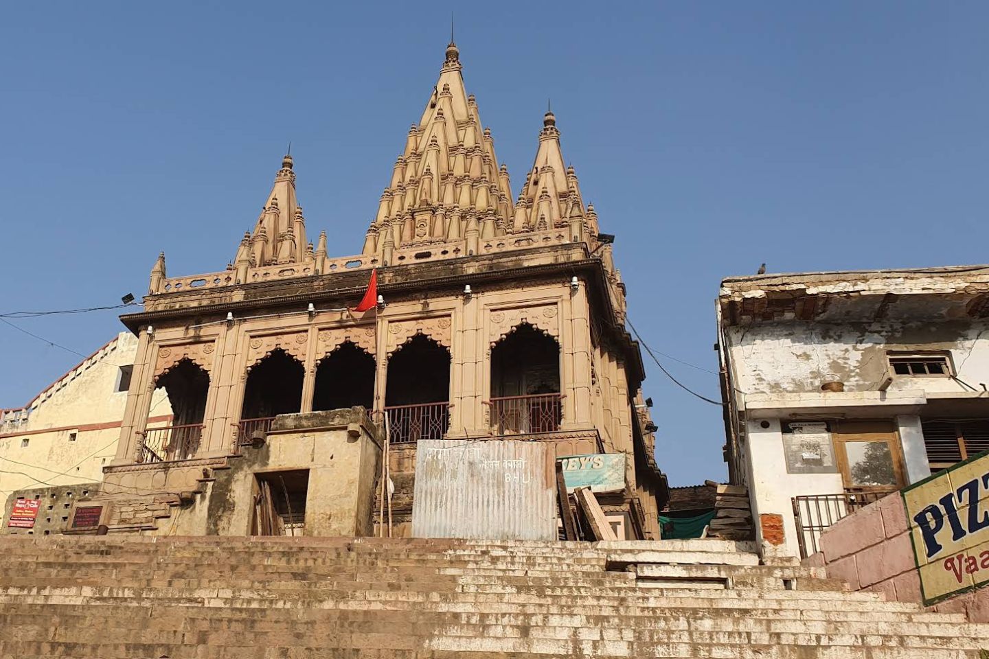 Assi Ghat